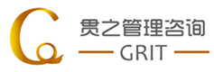 杭州貫之企業(yè)管理咨詢有限公司
