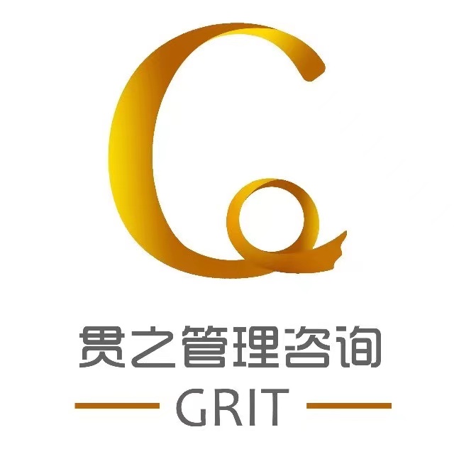 【杭州貫之簡介】政府篇