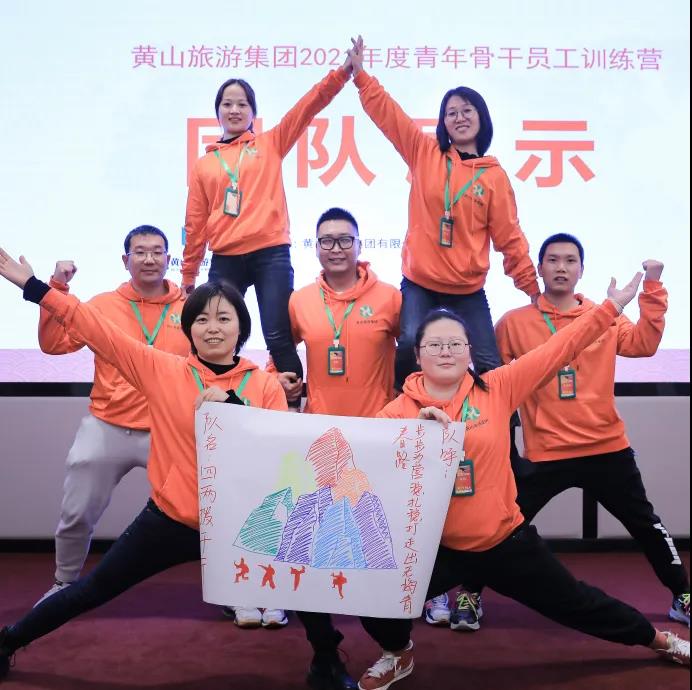 微信圖片_20211228105316.jpg